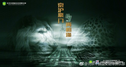 申鹤被到爽高潮痉挛动漫