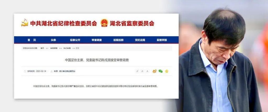 久久综合九色综合97欧美