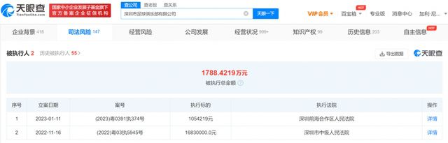 黑人上司好猛我好爽中文字幕