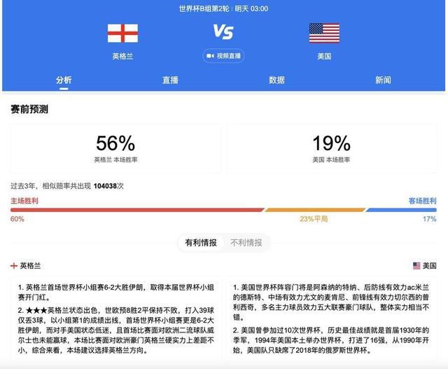 国内亚州视频在线观看