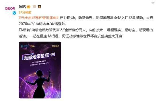 中国帅气体育生gary视频