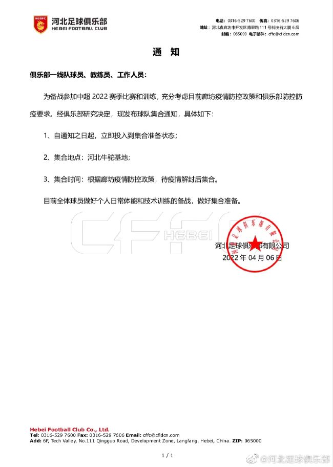 噜噜噜噜天天狠狠