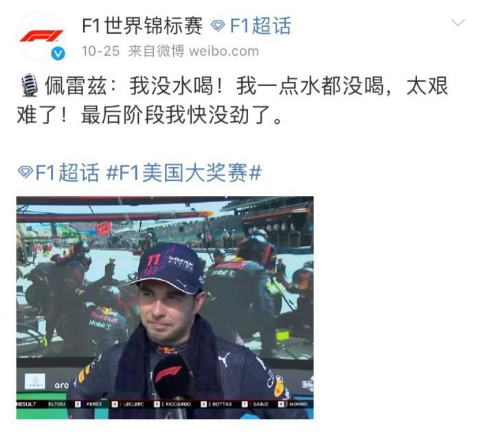 性感的辅导员
