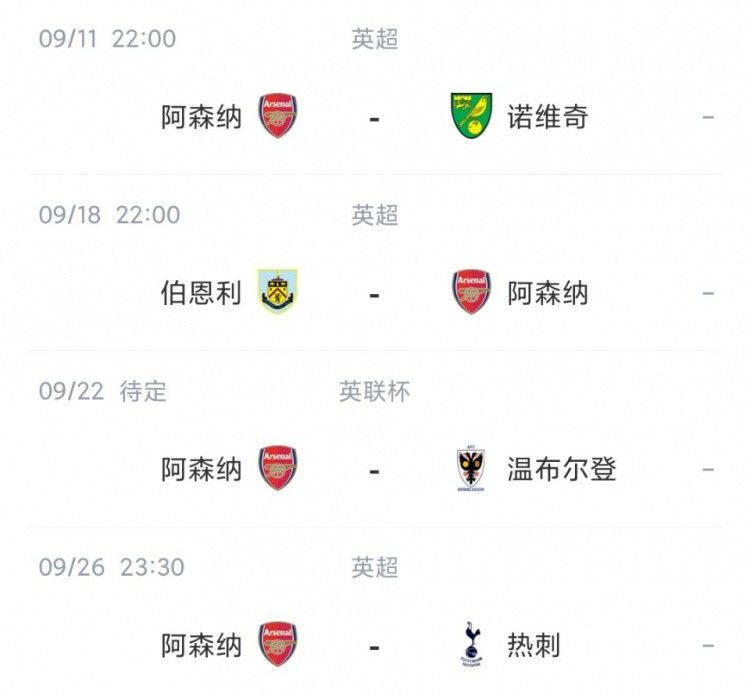 国产在线播放一区
