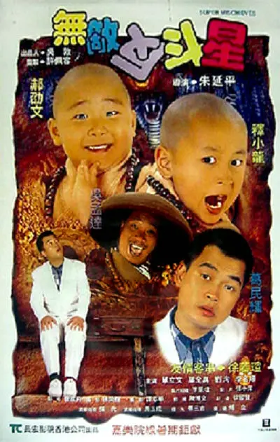 在线播放福利