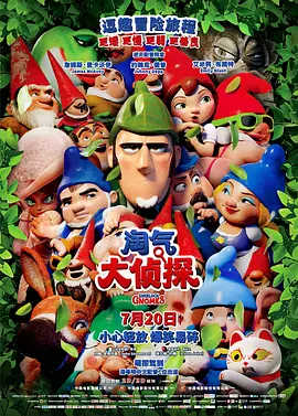 日本女优久久
