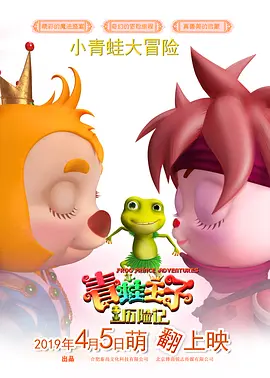 护士丝袜足j采精