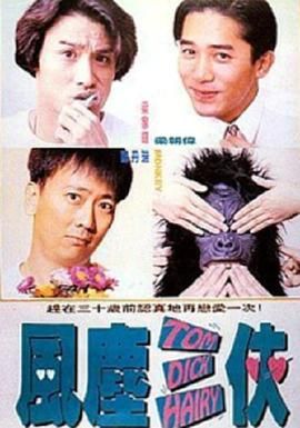 长得很黏的长发小姐