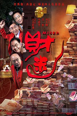 91动漫大片