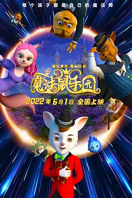 一部独特的电影