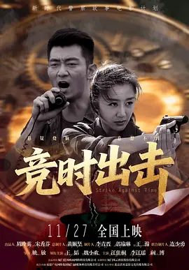 开心深爱激情