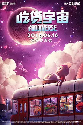 欧美作爱福利免费观看视频