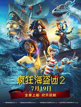 妹妹我想听你叫爸爸