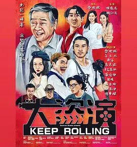 国产第一综合另类色区奇米