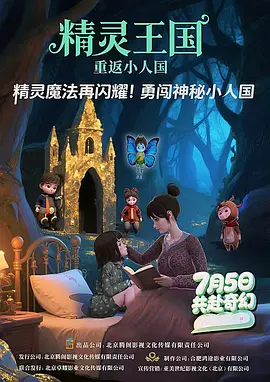 欧美中文字幕在线视频