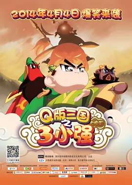 姐姐们耍弄的哥哥