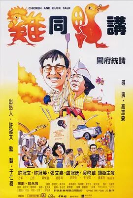 天天摸天天碰天天爽天天弄