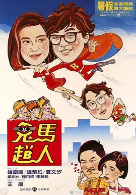 色妇影院
