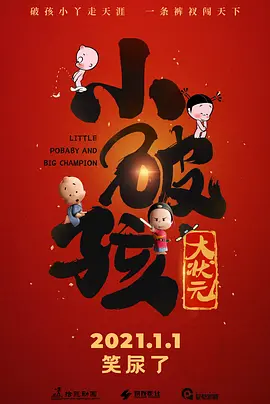 2021久久精品国产99国产