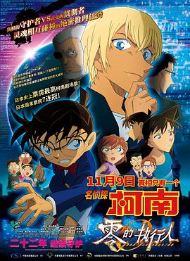 日本成熟…@视频