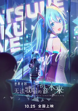 《白蛇传》免费看