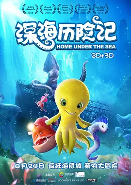 医院外的K