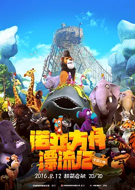 香蕉毛片视频