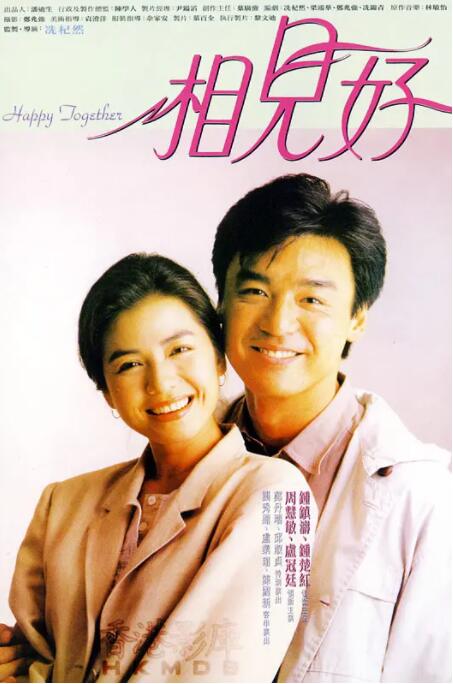 亚洲69
