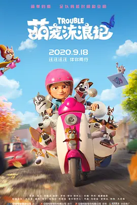 伊人国产精品