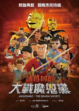 一区二区三区在线免费看