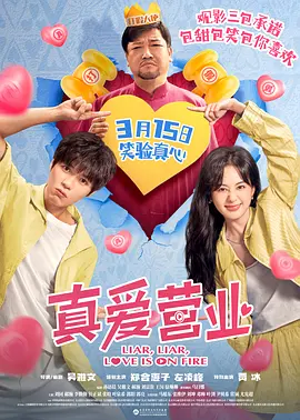 亚洲影音先锋看看