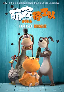 韩国三级初尝禁果hd中文字幕