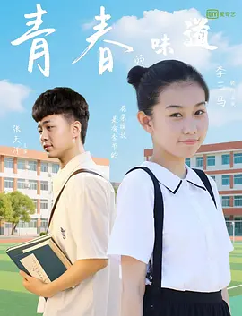 久久五十路
