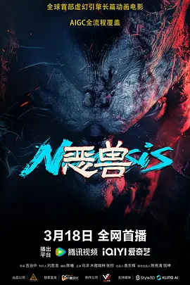 十二岁的宝贝