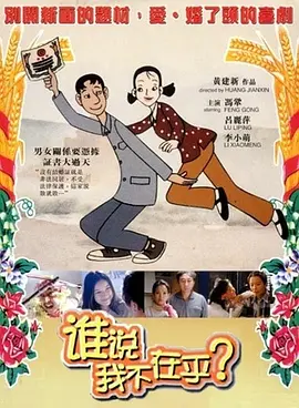日本午夜精品电影