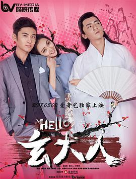 青青操在线免费观看