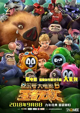 wwxx在线观看免费