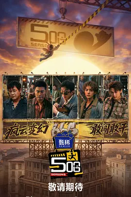 印度bbxxxx