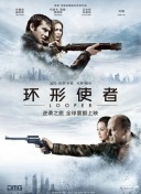 嗯啊嗯啊操
