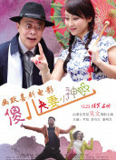 非洲性videosxxxxhd