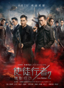 91久久综合