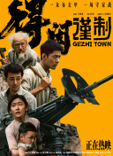 美女叫床声音