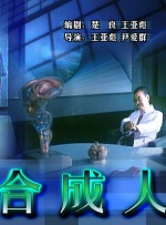 保姆:好吃的服务