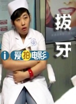 性的生活