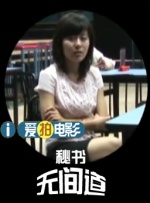 色哟哟免费专区