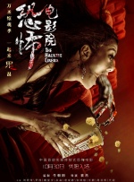 日产无人区一线二线三线观