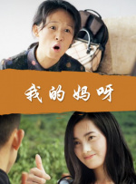 亚洲高清免费在线观看