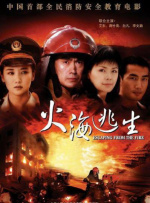 欧美精品一区二区在线观看播放