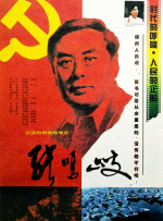 国模私拍xvideos