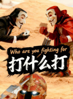 亚洲色图第三页